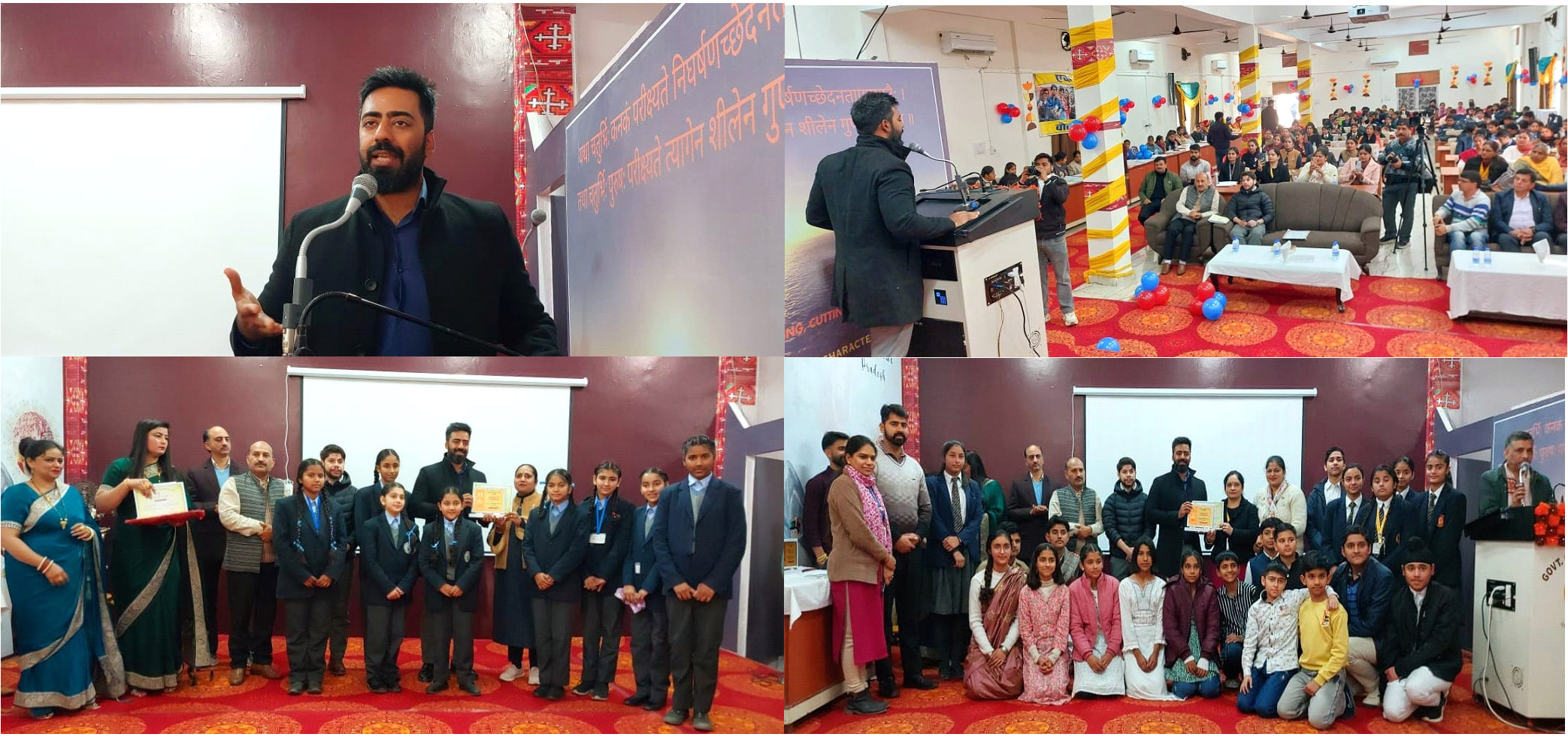 District level National Voter's Day celebration held at Government College Una